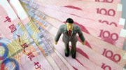 中国预计从2024年左右开始进入高收入阶段