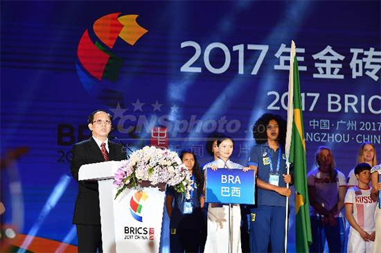 习近平向2017年金砖国家运动会致贺信