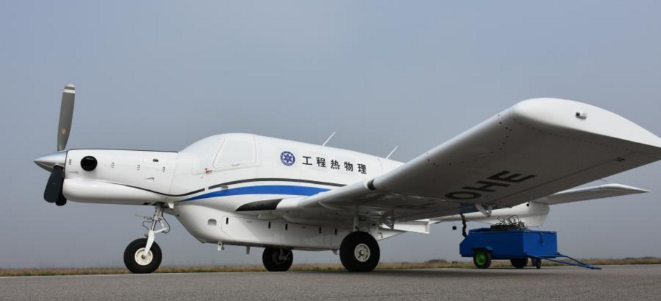 中国造全球首款吨位级货运无人机首飞现场