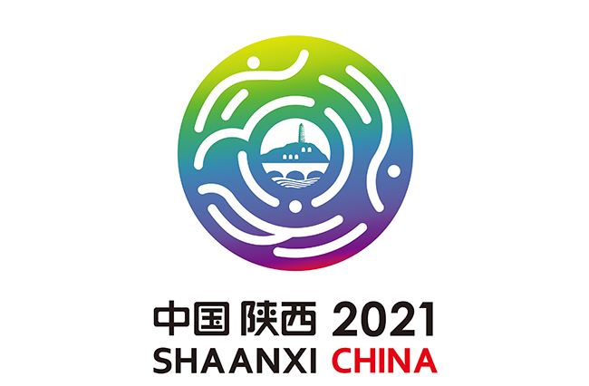 第十四届全运会2021年在陕西举行