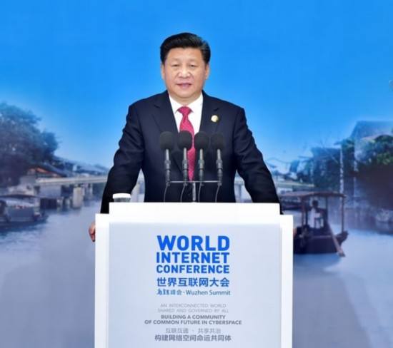 让互联网更好造福人类——习近平主席致第六届世界互联网大会的贺信引起热烈反响