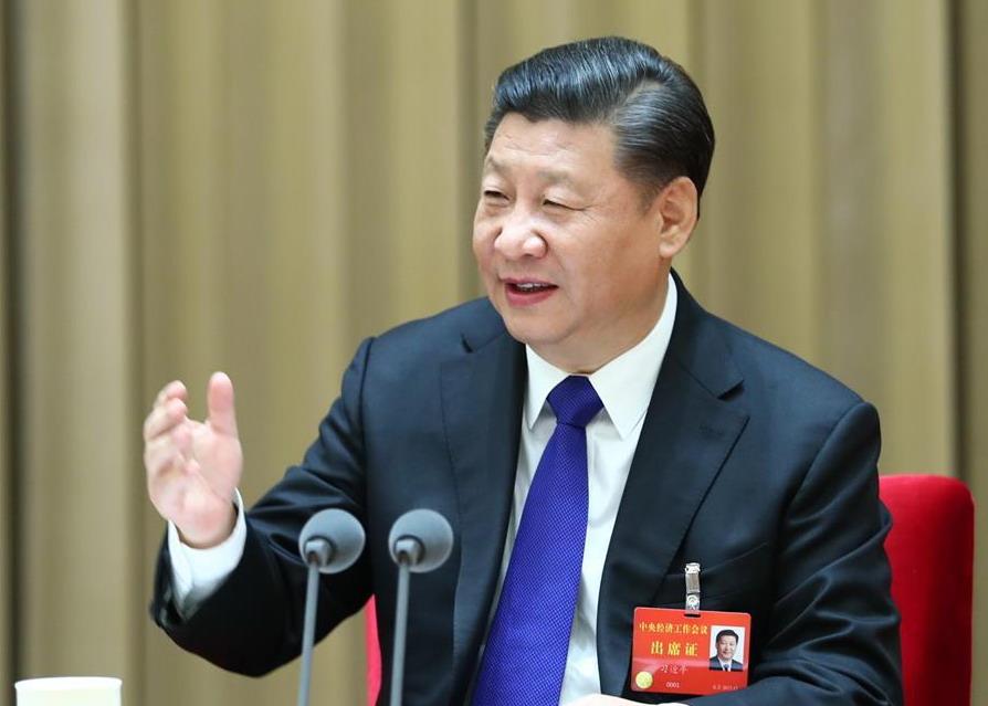 习近平向世界环境司法大会致贺信