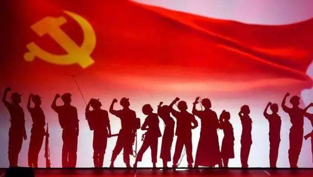 人民对美好生活的向往，就是中国共产党的奋斗目标